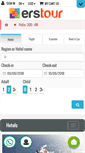 Mobile Screenshot of erstour.com
